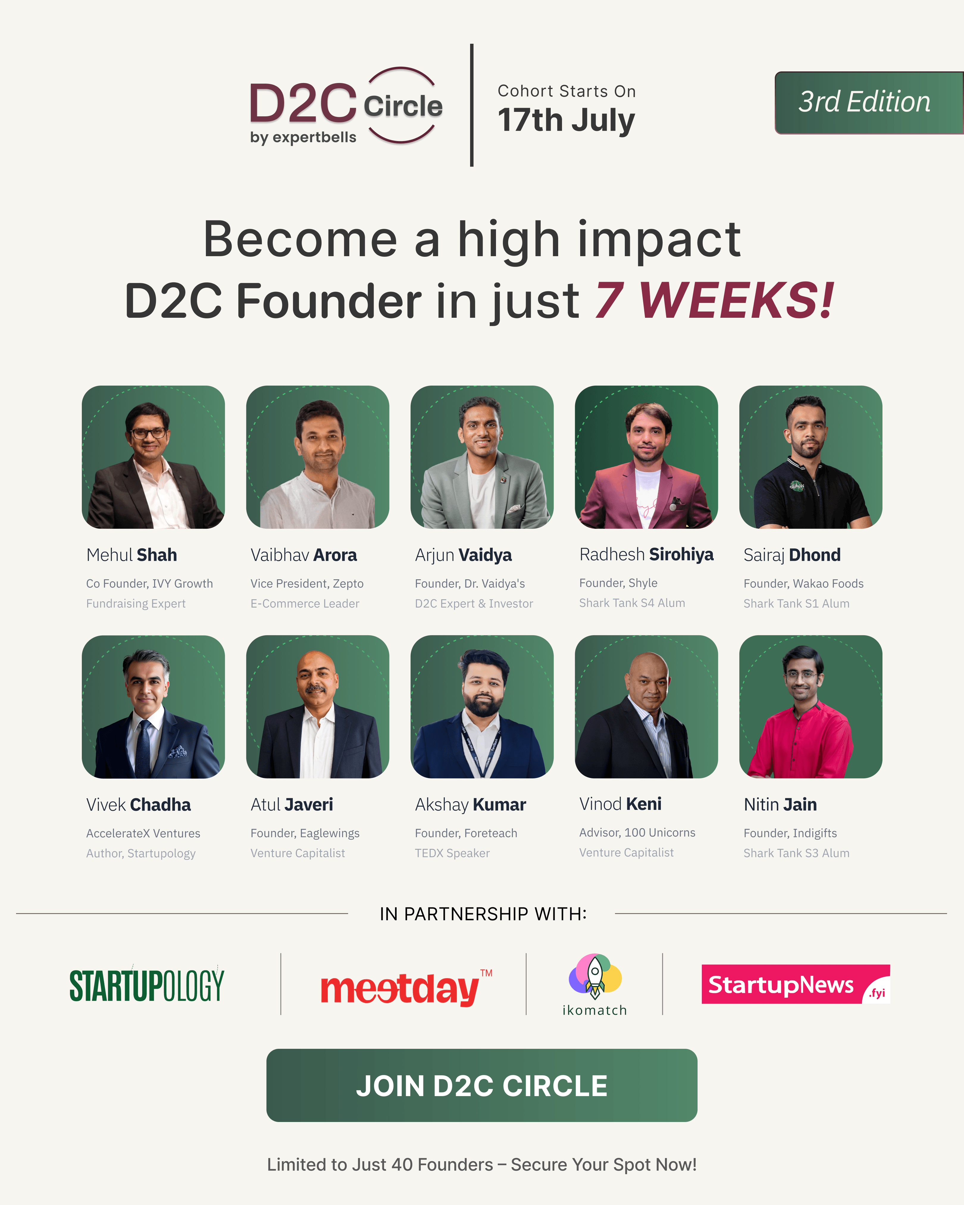 D2C Circle Poster